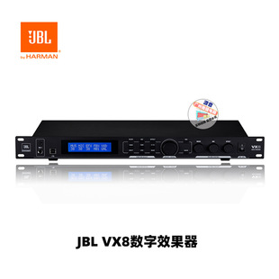 Harman KI512 suit speaker multimedia card audio KTV karaoke speaker equipment home theater karaoke