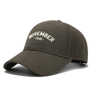 Hat Couple Korean-style Color Matching Letter Embroidered Cap Men's Trendy Brand Casual All-match Baseball Cap Women's Face Small