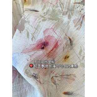 Misty Poetic Tencel Blended Soft Draped Lightweight Splicing Looser Crewneck Long Sleeve dress