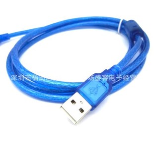 Supply mini mini usb data cable mini male to 5pin usbT port adapter cable transparent blue copper