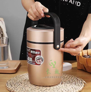 Di Zunbao Stainless Steel Pot 304 Pot Braised Vacuum Pot Double Insulation Pot Rice Bucket Meal Cup