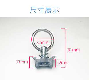 Yellow and White buckle Baiwei NEXO RCF speaker ring buckle audio engineering accessories Lisu audio pendant