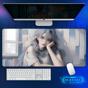 Mouse Pad Oversized Jinke Silk Keyboard Pad Extra-Large Thickened Lock Edge Animation Beauty Multi-Figure Large Office Desk Pad