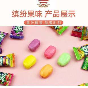 Malaysian fruit super fruit soft candy online popular snack wedding candy bulk candy mixed fruit flavor