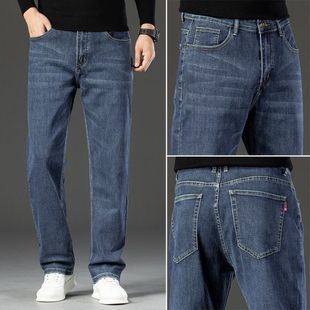 2025 Spring and Autumn New high quality Jeans Men's Elastic Trendy Straight plus size Loose Casual Long Pants