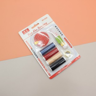 Household daily sewing kit suit 4 color sewing kit household sewing sewing box two yuan wholesale