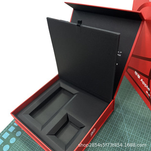 Magnetic Gift Box Empty Box Packaging Box Printing and Lamination Health Care Product Color Box Custom Flip Book Box Custom Logo
