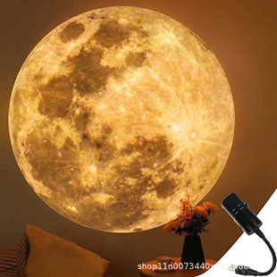 Moon projection lamp Planet projection lamp Sunset projection planetary lamp Bedroom romantic atmosphere lamp Internet celebrity background lamp