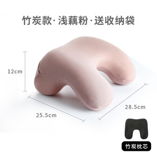 Hnos Sinos Small Nap Pillow for Primary School Students with Children Nap Pillow for School Sleeping on Middle School Students Sleeping on the Pillow