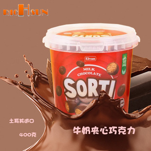 Turkey Imports 400g of Meryl Pure Cocoa Butter Meryl Chocolate Milk Sandwich Chocolate Products