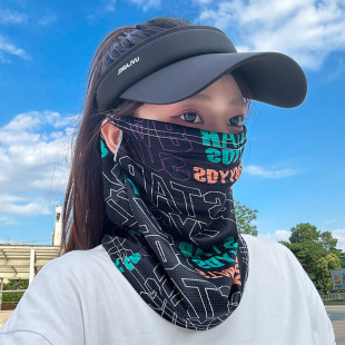 Summer Cycling Sun Protection Veil Women's Letter Color-blocked Ice Silk Scarf Face Mask Men's High-looking Sun Protection Ice Sleeve Mask
