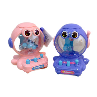 Octopus Beans Machine Small Household Toy Doll Machine Toy Gashapon Candy Machine Grasping Music Gift for Boys and Girls