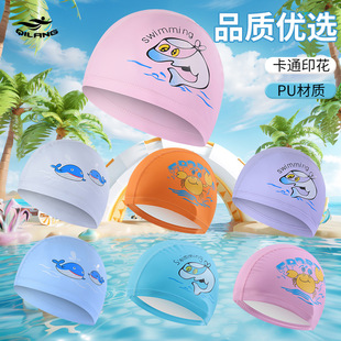Children's swimming cap cartoon boys and girls waterproof ear protection high elastic comfortable cartoon PU swimming cap printable Logo