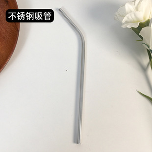 [Accessories straw] non-disposable glass straw stainless steel straw set food grade silicone latex straw