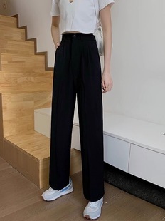 Korean-style women's high-waist draped wide-leg pants 2024 spring and autumn high-end slim straight-tube fashion casual suit pants