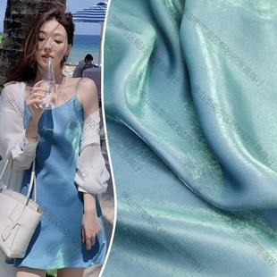 Fabric Clearance Processing Mermaid Ji Silk Satin Gradient Dress Hanfu Shirt Doll Clothes DIY dress Fabric