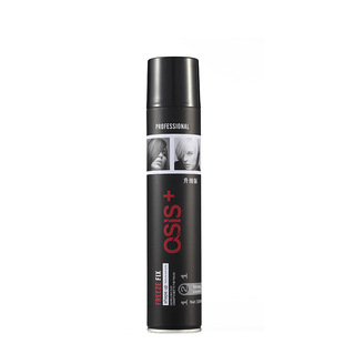 Wholesale generation hair quality love foam hair wax hair gel fluffy roll dynamic shape moisturizing mousse