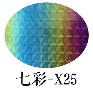 3D stick back positioning PU Foam lettering film garment HTV high temperature thermal transfer concave-convex three-dimensional puff thermal transfer film