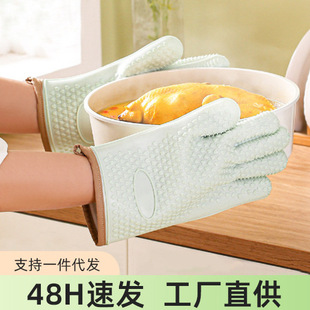 Thickened high temperature heat resistant gloves oven gloves multifunctional silicone gloves heat insulation baking gloves wholesale