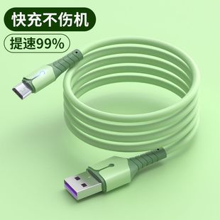 Жидкий силиконовый кабель для передачи данных Android MicroUSB кабель для зарядки подходит для Huawei VIVO Xiaomi OPPO мобильный телефон