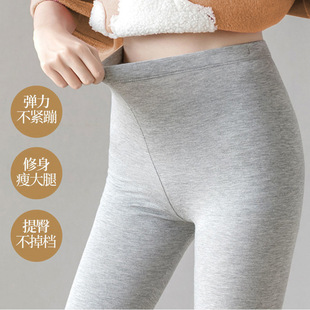 Modal Leggings Women's Outer Wear Summer Thin Anti-Slim-Fit Walking Stretch plus size Tight High Waist Cropped Sweatpants
