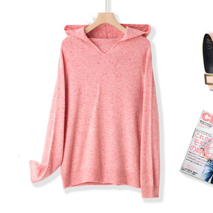 Heavy 300g! Seamless One-piece Soft Waxy Comfortable Dot Yarn Hooded All-wool Sweater Women's Sweater High-end