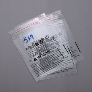 Cross-border temu transparent opp bag environmental protection logo warning anti-suffocation pe packaging bag jewelry clothing pdd self-adhesive bag