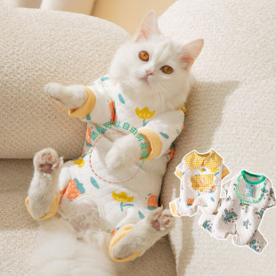 Кошки осенне-зимние хлопковые Мультяшные принты с четырьмя ножками Одежда для живота Теплая одежда для живота Собака Живот Домашнее животное Одежда