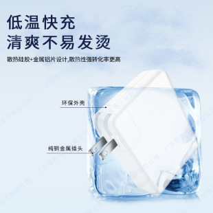 Amazon hot sale 140W for Apple laptop USB-C power adapter Type-C fast charging head