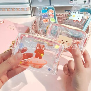 Cute Cartoon PVC Zipper Coin Purse Student Eraser Snack Sewing Transparent Zipper Bag