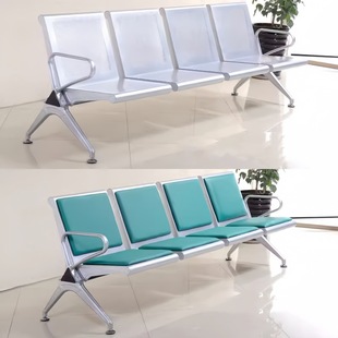 Row chair three-seat stainless steel row chair sofa waiting chair infusion chair waiting chair public seat airport chair