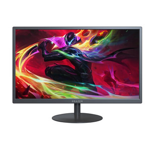 Lenovo Lenovo power home office game monitor can be wall-mounted U2001HA-N 19.5 inches