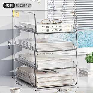 Transparent document storage rack desktop storage rack office book a4 paper table storage box acrylic finishing box