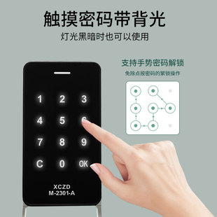 Billiard Cabinet Wardrobe Handle Touch Code Lock Billiard Ball Cabinet Lock Bath Electronic Lock Code Cabinet Lock Clothes