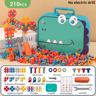 Cross-border Explosions Children's Disassembly Toolbox Simulation Maintenance Screw Nut Combination Puzzle Assembled Toys Dinosaur