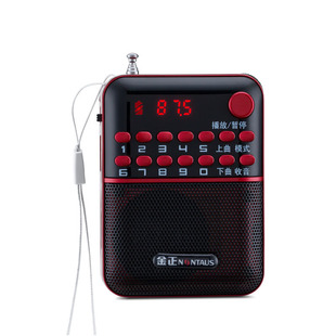 Ким Чжэн S63 пожилой FM-радио динамик карты портативный музыкальный Walkman MP3-плеер