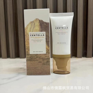 Трансграничный взрыв SKIN1004 Гиалуроновая кислота Уход за кожей анти-анти-/водная сыворотка молочная увлажняющая и легкая