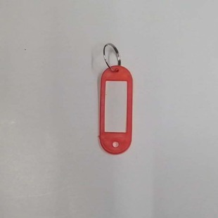 Factory supply key card plastic key chain classification plate number plate color barrel key card