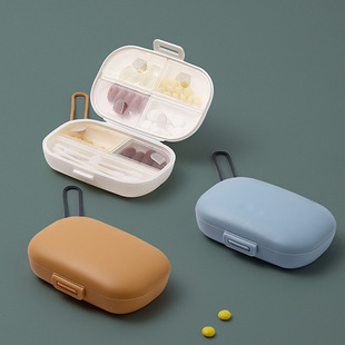 7-grid medicine box portable mini medicine box sealed travel carry-on tablets sub-packing storage box finishing box wholesale