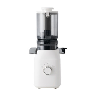 olayks Orek Lishi Juicer Multifunctional Household Electric Juicer Cold Pressed Fruit and Vegetable Machine Slag Juice Separation
