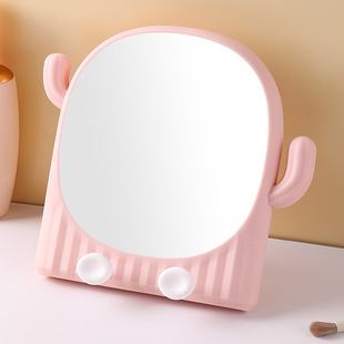 Desktop HD makeup mirror desktop cartoon cactus wall-mounted small mirror small fairy dressing mirror manufacturers wholesale