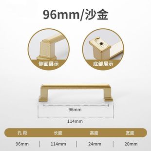 Gold Small Handle Wardrobe Cabinet Door Handle Sand Gold Aluminum Alloy Door Handle Light Luxury Modern Aluminum Alloy Straight Hair