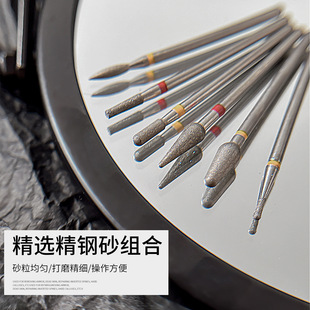 Multi-functional Russian-style front sanding head nail art tool to remove the dead skin hard cocoon selected fine steel sand combination wholesale
