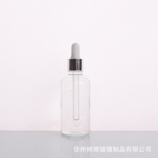Оптовая прозрачная стеклянная бутылка эссенция бутылка капельницы 10ml30ml коричневый эссенция суб-упаковка небольшой образец бутылка логотип