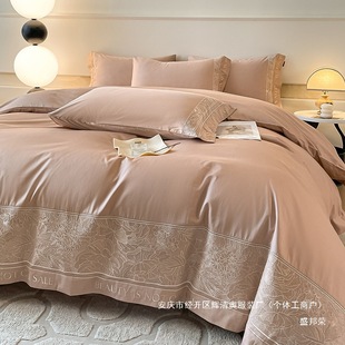 Shengbangrong Four-piece Pure Cotton Bedding Embroidered Xinjiang Long-staple Cotton Light Luxury Bed Sheet Quilt Cover High