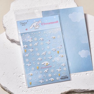 Katie New Craft Cartoon Dumb Mushroom Nail Art Sticker Stereo Back Adhesive Nail Sticker Jewelry Yugui Dog DIY