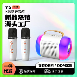 in stock free shipping karaoke bluetooth speaker home ktv speaker integrated microphone mini karaoke microphone stereo
