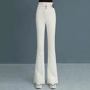 Women's High Waist Imitation Jeans Spring/Summer 2024 New High Waist Slim-Fit Slimming All-Match Long Horseshoe Pants Trendy