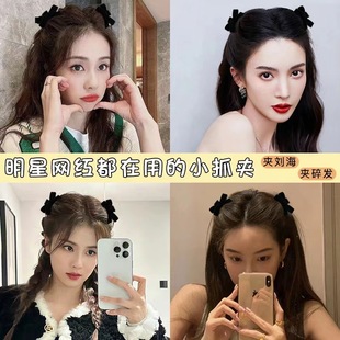 Wholesale Bow Small Grabber Princess Head Velvet Clip Headdress Hairpin Female Side Clip Bangs Clip Hair Accessories Hairpin