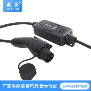 Customized 16A National Standard Charger, Screen Controlled Vehicle-Mounted Charging Pile, 3.5Kw Portable Electric Vehicle Charging Gun